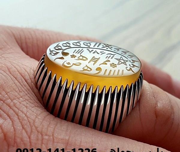 عکس انگشتر شرف الشمس