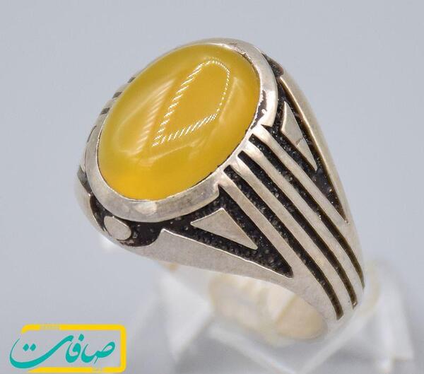عکس انگشتر شرف الشمس