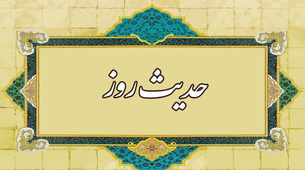 عکس در مورد خیرخواهی
