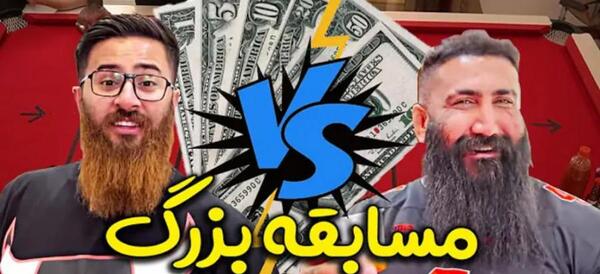 عکس موتور حامد تبریزی