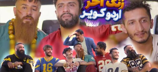 عکس موتور حامد تبریزی