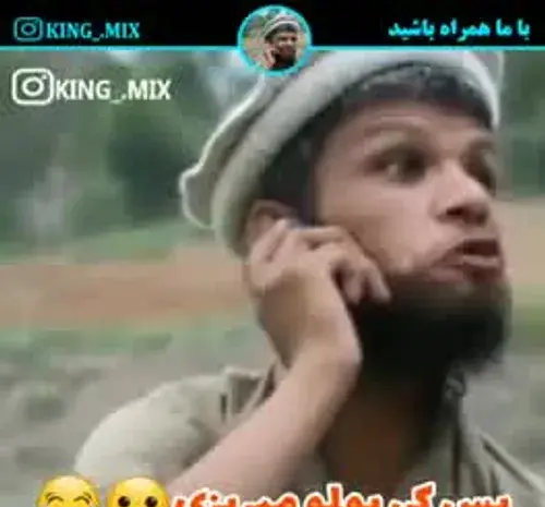 عکس موتور حامد تبریزی