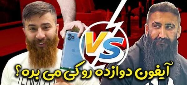 عکس موتور حامد تبریزی