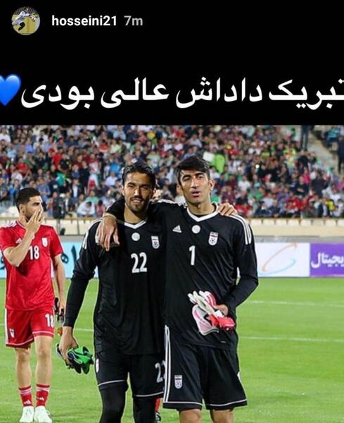 عکس داداش علیرضا بیرانوند