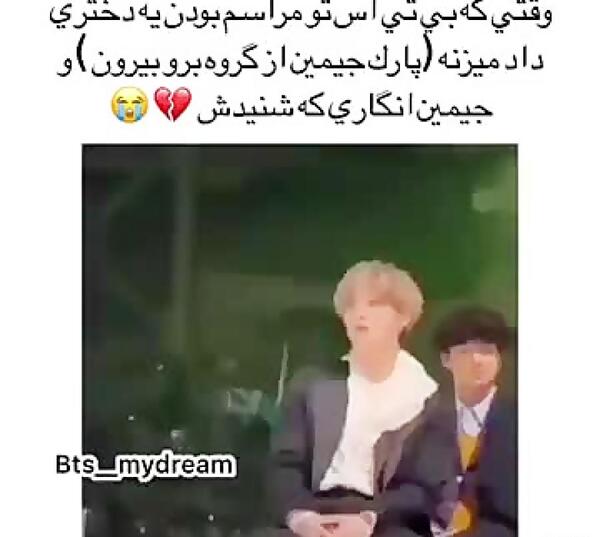 عکس برادر جیمین بی تی اس