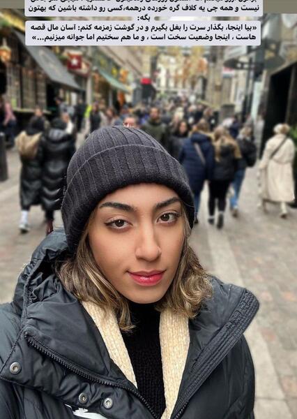 عکس های حامد معدنچی