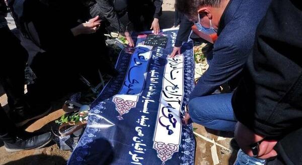 عکس مراسم دفن آزاده نامداری