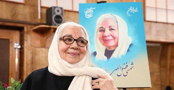 عکس شمسی فضل اللهی و خانواده