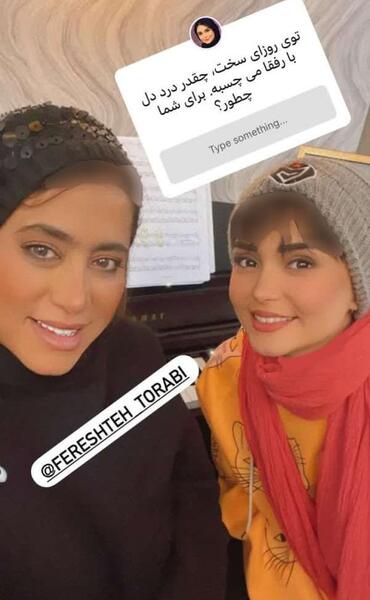 عکس همسر کیمیا گیلانی