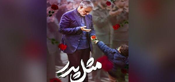 عکس حاج قاسم هنگام نماز