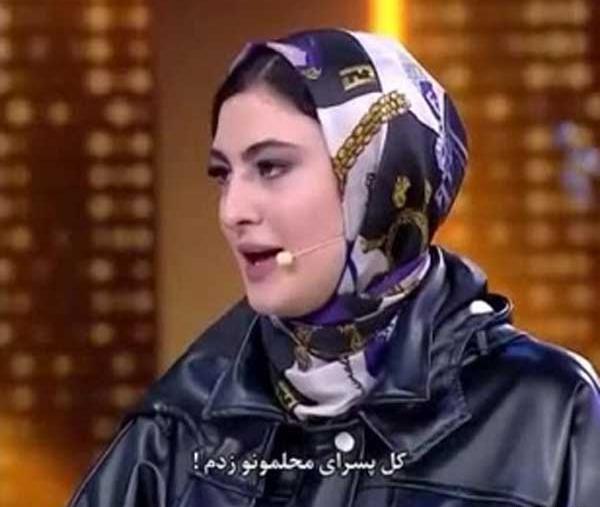 عکس خاطرات مریم