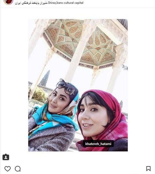 عکس خاطرات مریم