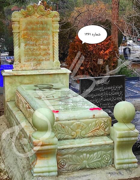 عکس قبر چینی ها