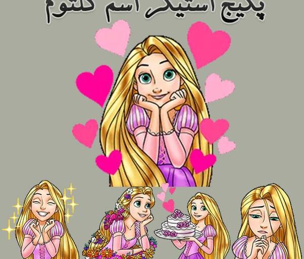 عکس نوشته کلثوم تولدت مبارک