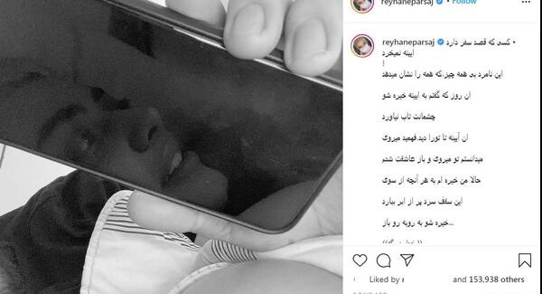 عکس نود عاشقانه