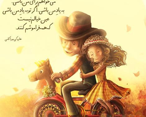 عکس نود عاشقانه