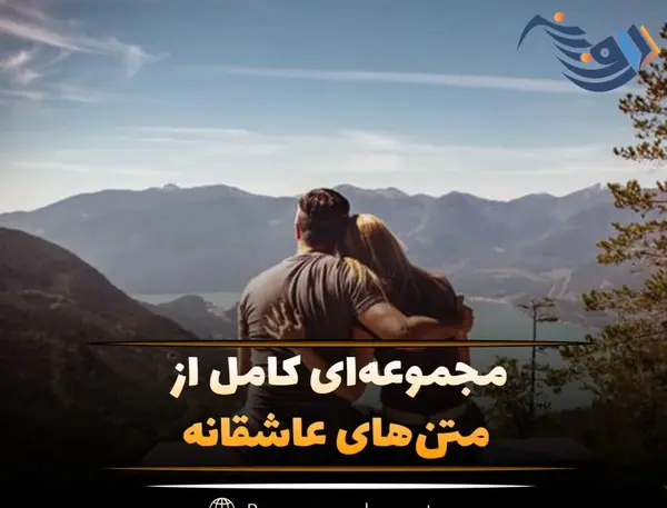عکس نود عاشقانه