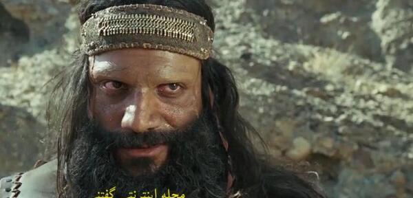 عکس حرمله شمر