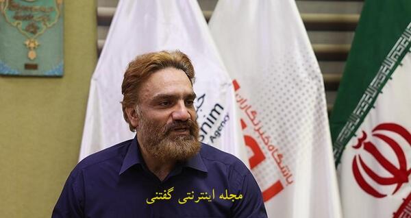 عکس حرمله شمر