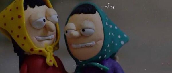 عکس خنده دار ضبط شده