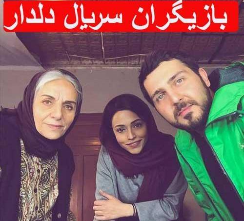 عکس بهزاد فراهانی در سریال دلدار