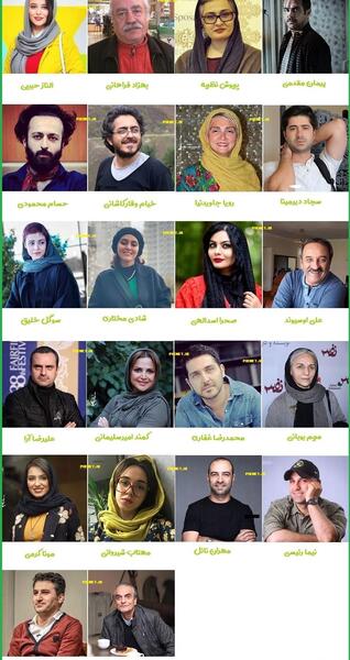 عکس بهزاد فراهانی در سریال دلدار