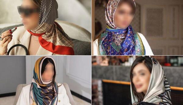 عکس روسری مجلسی