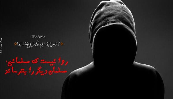 عکس ترسناک شوخی