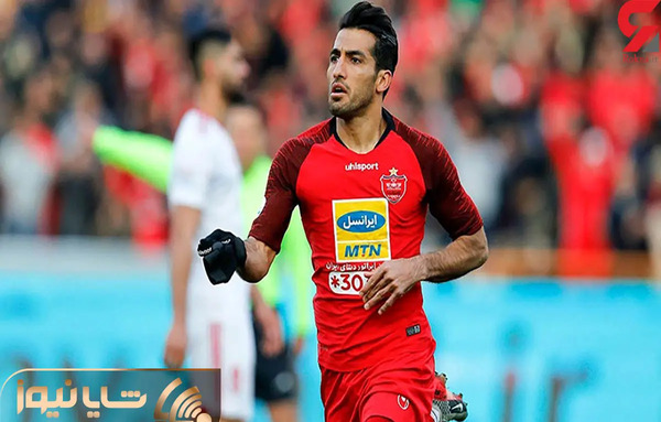 عکس وحید امیری در پرسپولیس