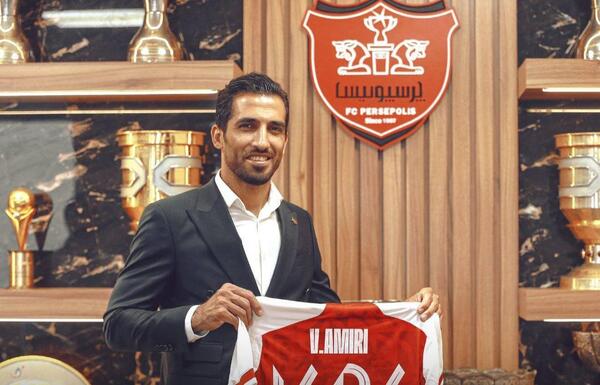 عکس وحید امیری در پرسپولیس