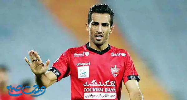 عکس وحید امیری در پرسپولیس