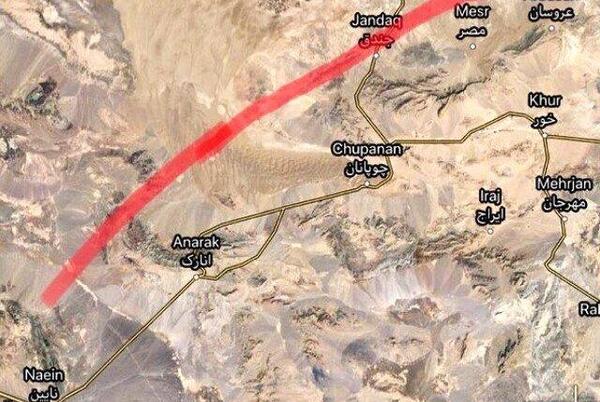 عکس تصویر گسل زلزله