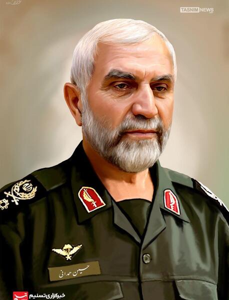 عکس شهید همدانی