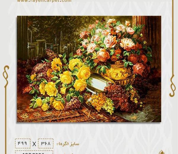 عکس گل تخت جمشید