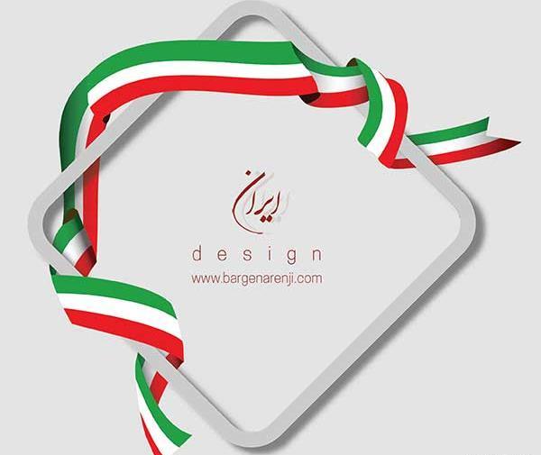 عکس پرچم ایران برای گوشه صفحه