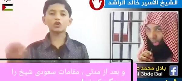 عکس خالد راشد