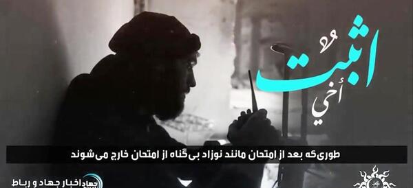 عکس خالد راشد