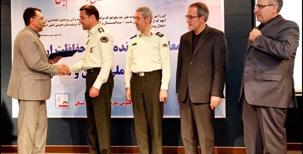 عکس سردار جابر انصاری