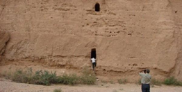 عکس جن کوهی