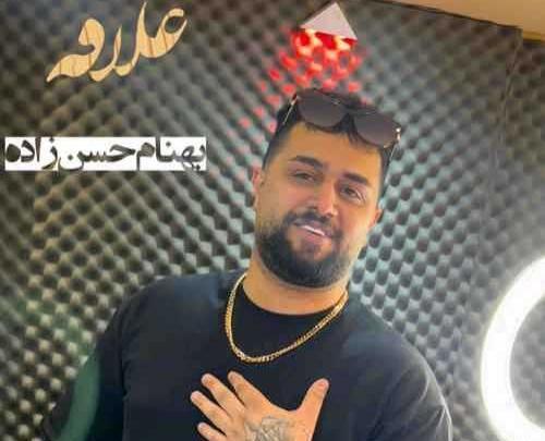 عکس بهنام زاده