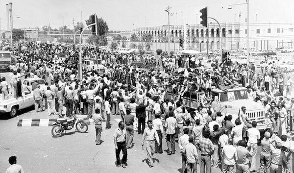 عکس تظاهرات