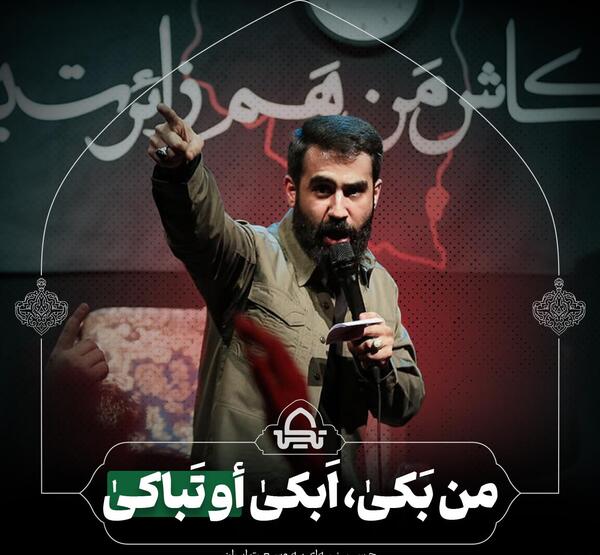 عکس نوشته میخوام یه آدم دیگه بشم