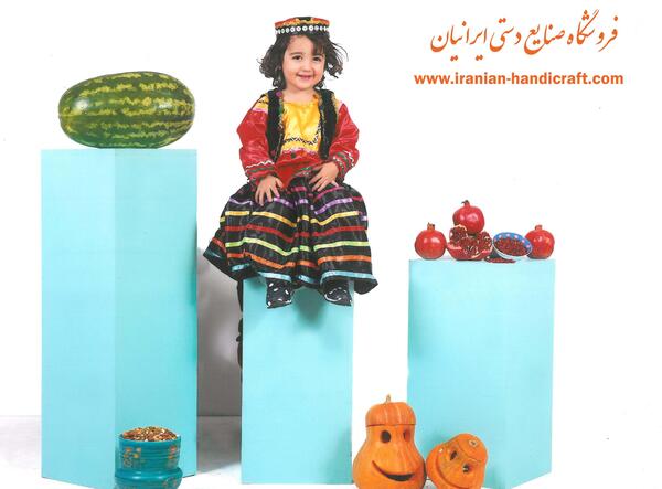 عکس لباس سنتی یلدا