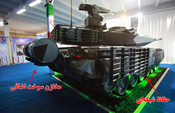 عکس از تانک ذوالفقار
