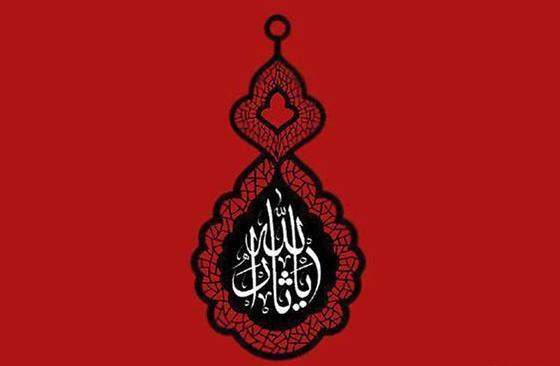 عکس نوشته با کیفیت بالا