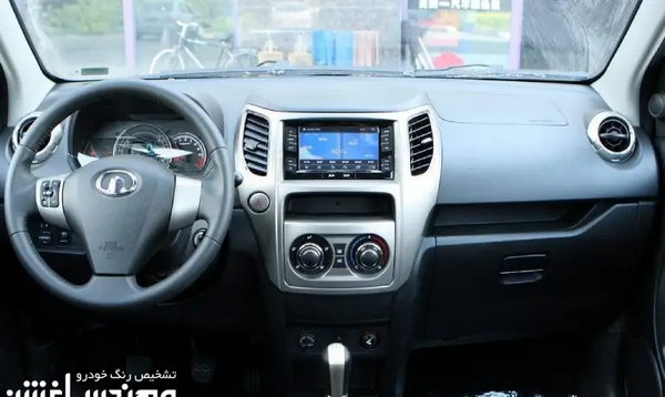 عکس ماشین هاوال