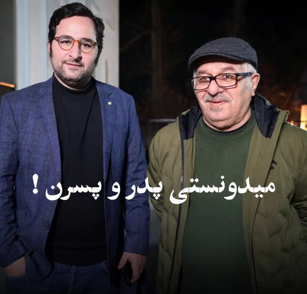 عکس احسان سجادی حسینی