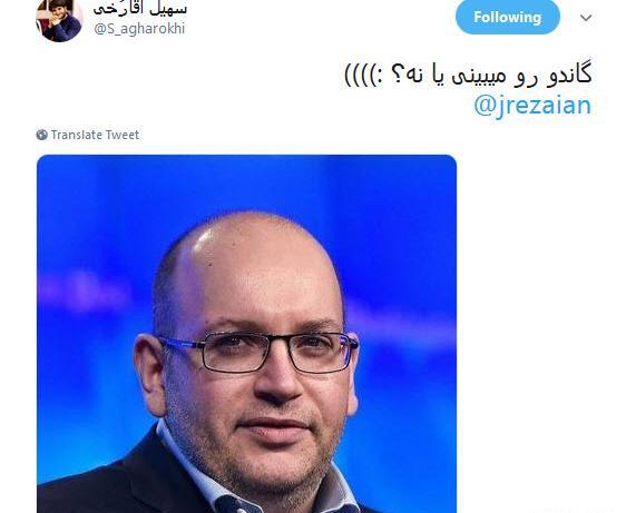 عکس جیسون هاشمیان
