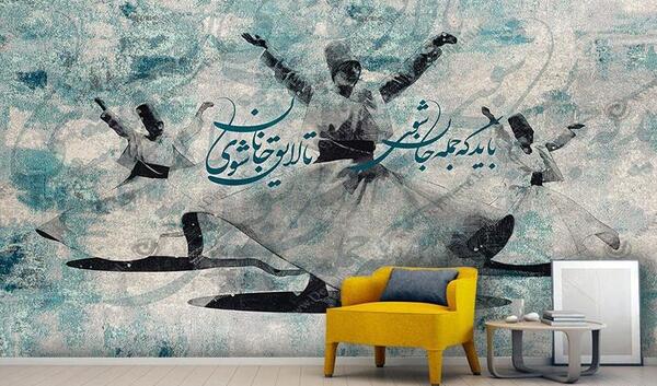 عکس عکس کاغذ دیواری