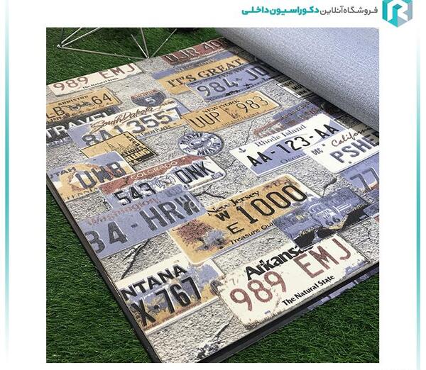 عکس کاغذ دیواری خفن